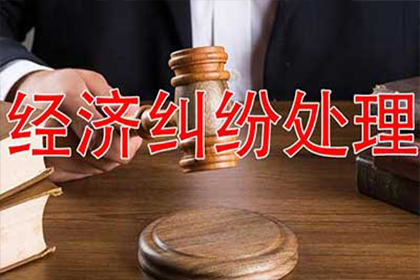 诉讼追讨欠款何时能启动审判程序？